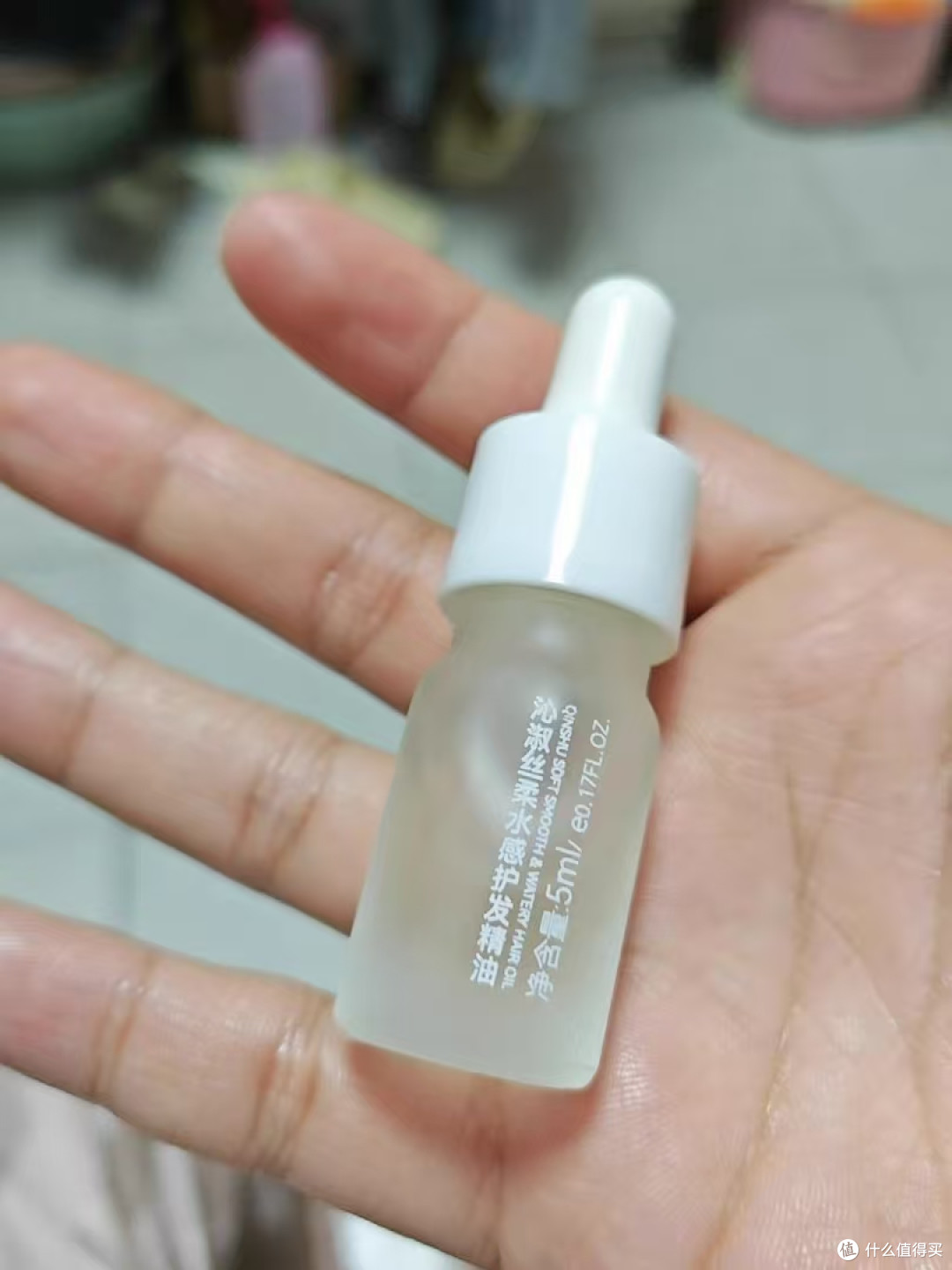 出行必带✨沁淑 5ml 旅行装护发精油太懂炸毛星人