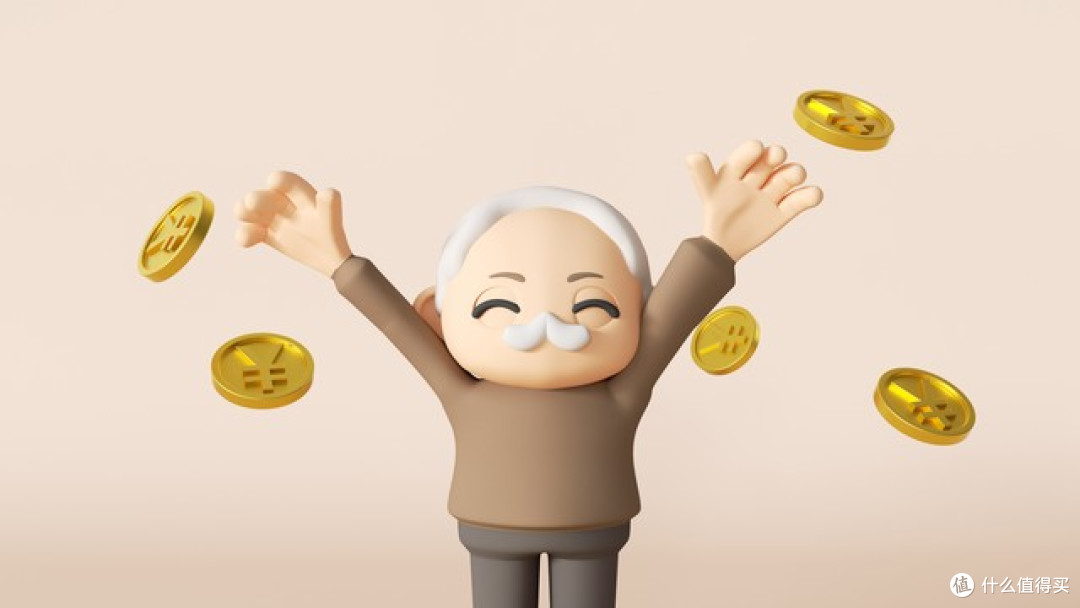 年金险排名第一的保险是哪款?奶爸保2026年热门年金险深度测评