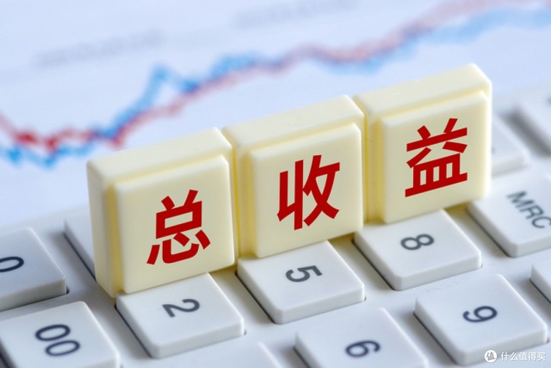 年金险排名第一的保险是哪款?奶爸保教你根据退休需求精准选品