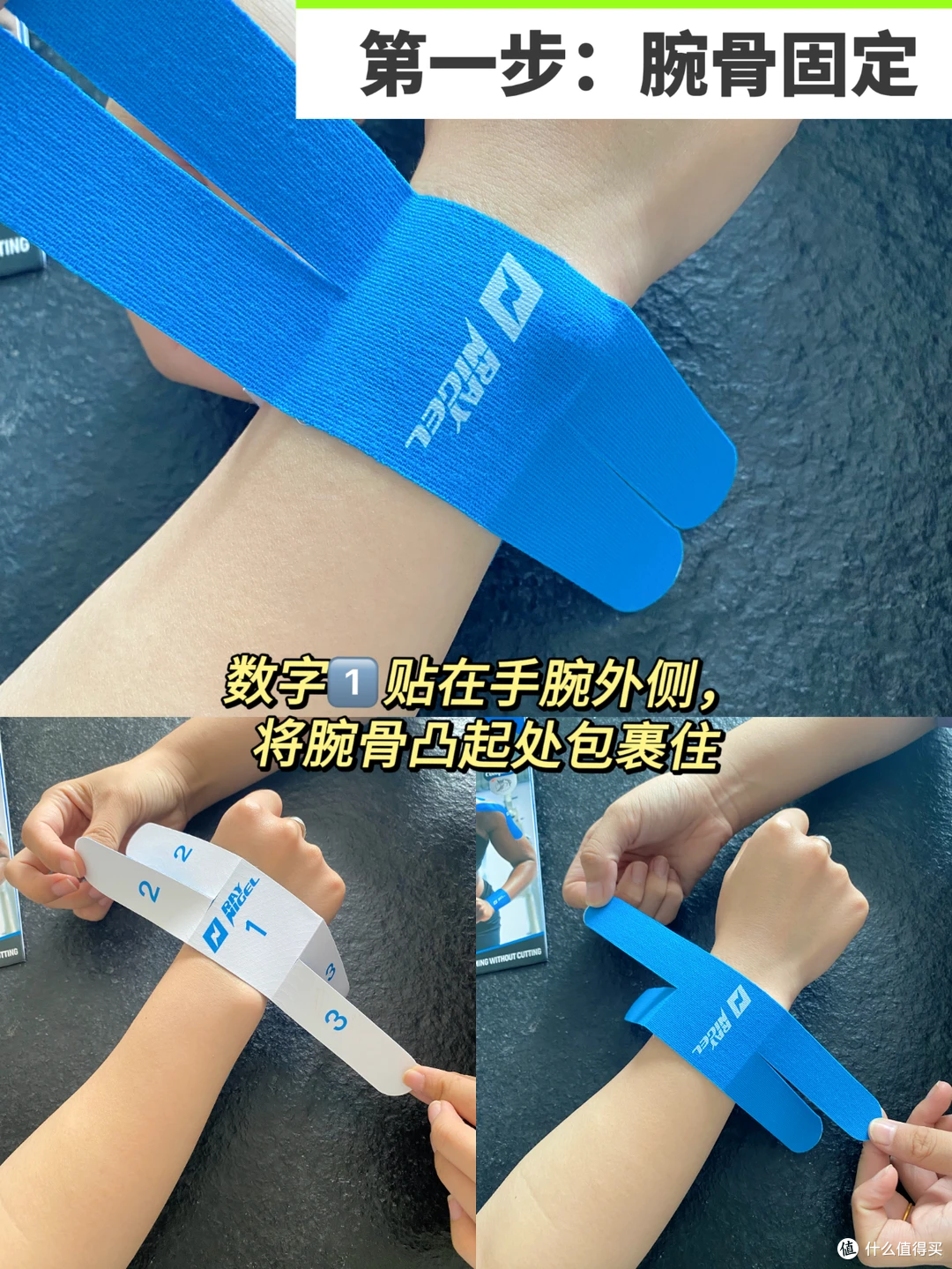 别让鼠标手毁掉你的效率!5个动作轻松告别“手腕酸痛”