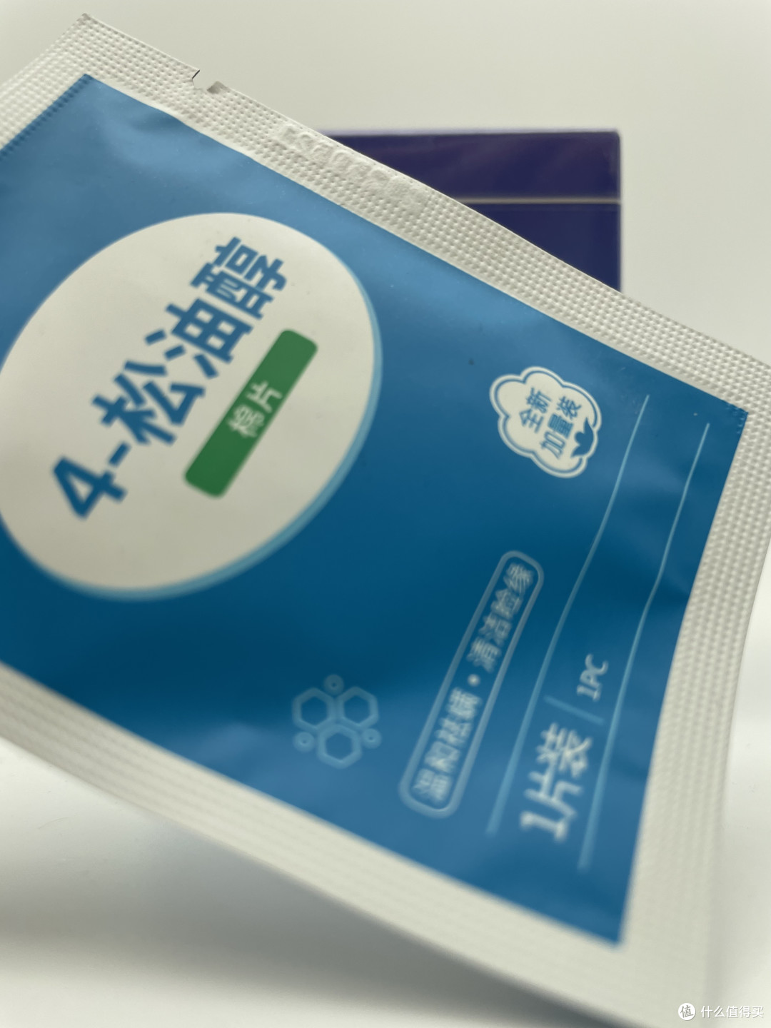 终于发现了眼部除螨的新大陆了……