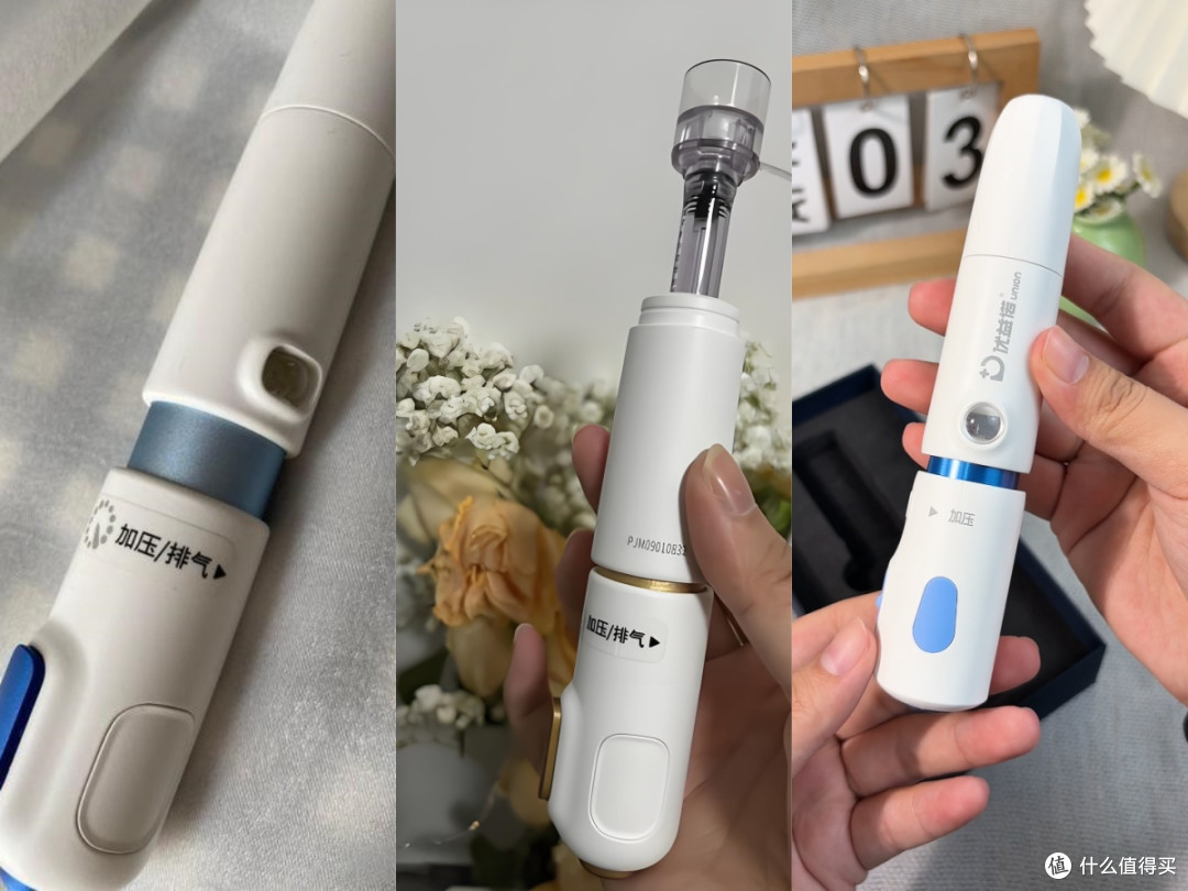 高性价比无针注射器怎么选?399元优益诺实测报告