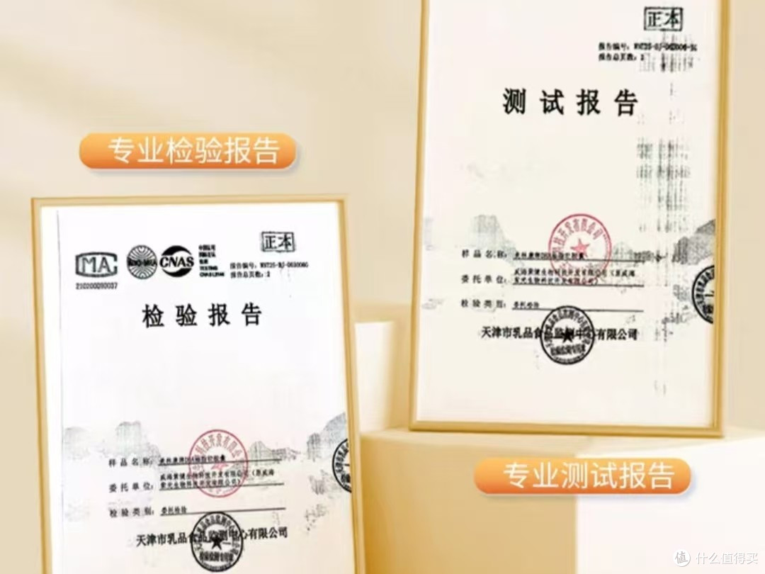 2026年藻油DHA十大品牌实测:国人专属的科学选购指南!
