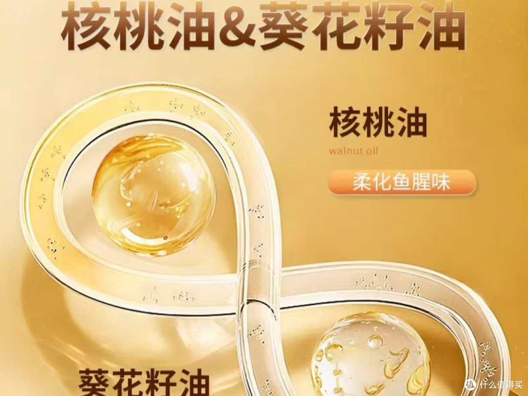2026年藻油DHA十大品牌实测:国人专属的科学选购指南!