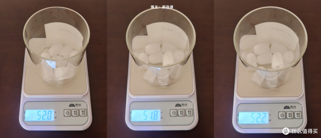 不止食品级，更达母婴级宫菱制冰机测评，防虫、防毒等6防设计