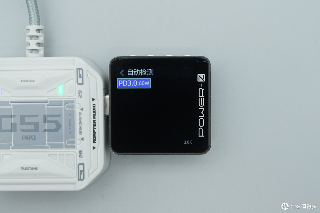 手游玩家的物理外挂,浦记GS5 Pro电竞拓展坞拆解