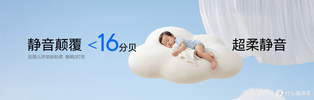 智能家居升级必看:电动窗帘品牌推荐指南