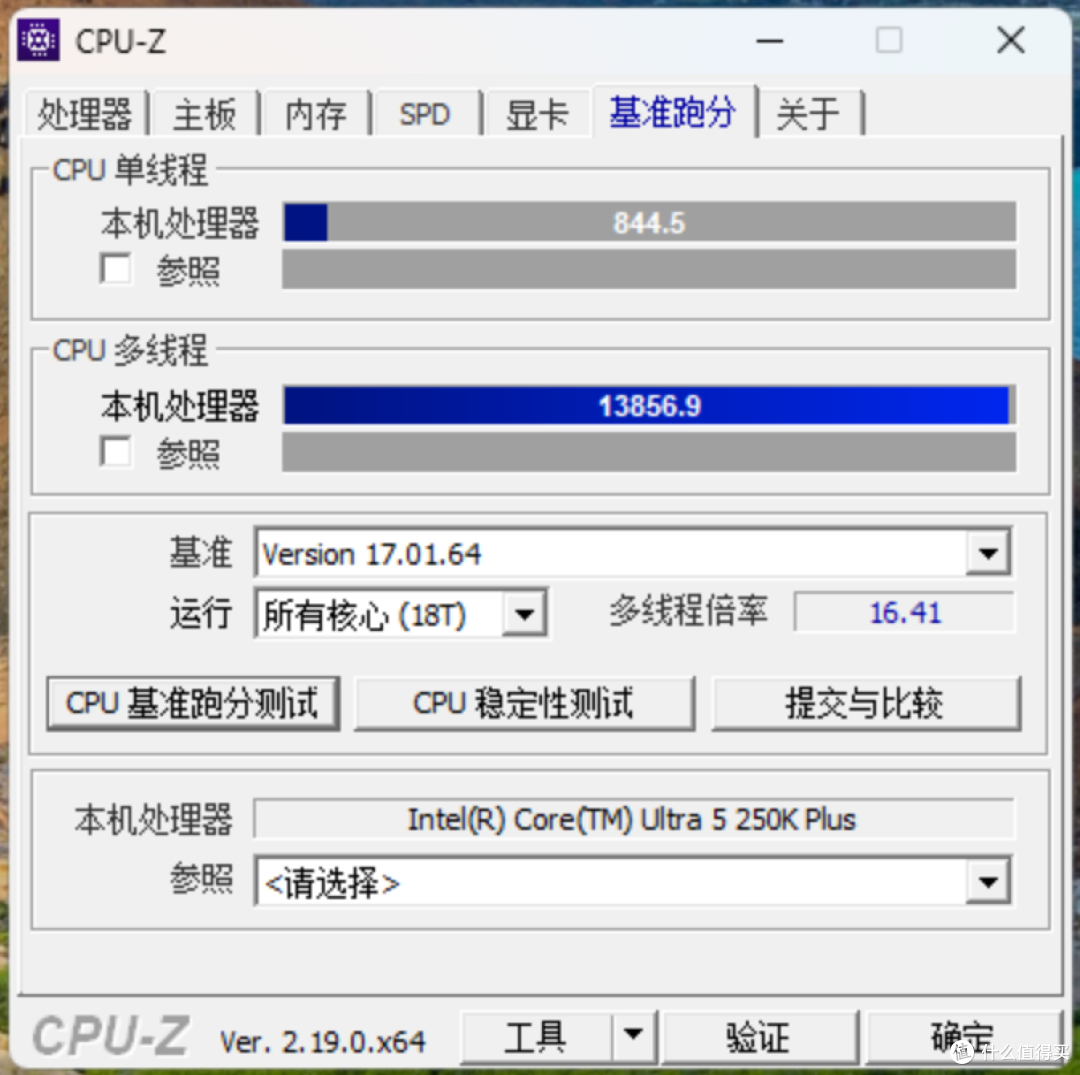 英特尔主板性价比新标杆!七彩虹B860M-PLUS S 超级黑刃测评分享
