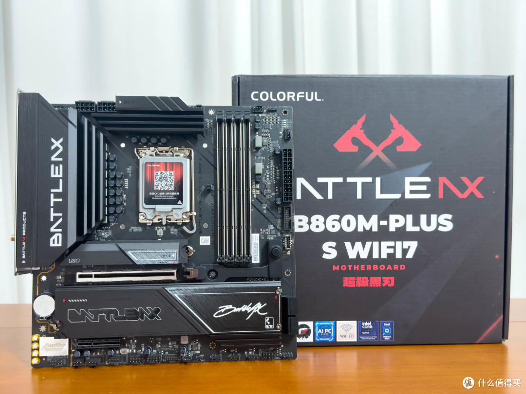 英特尔主板性价比新标杆!七彩虹B860M-PLUS S 超级黑刃测评分享