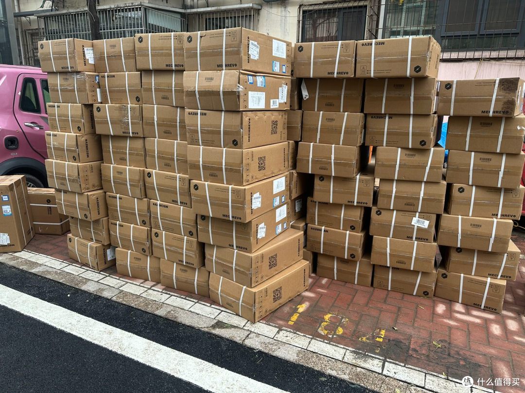 大量全新8L机械革命无界S500主机涌入咸鱼,板载i5-14450HX处理器
