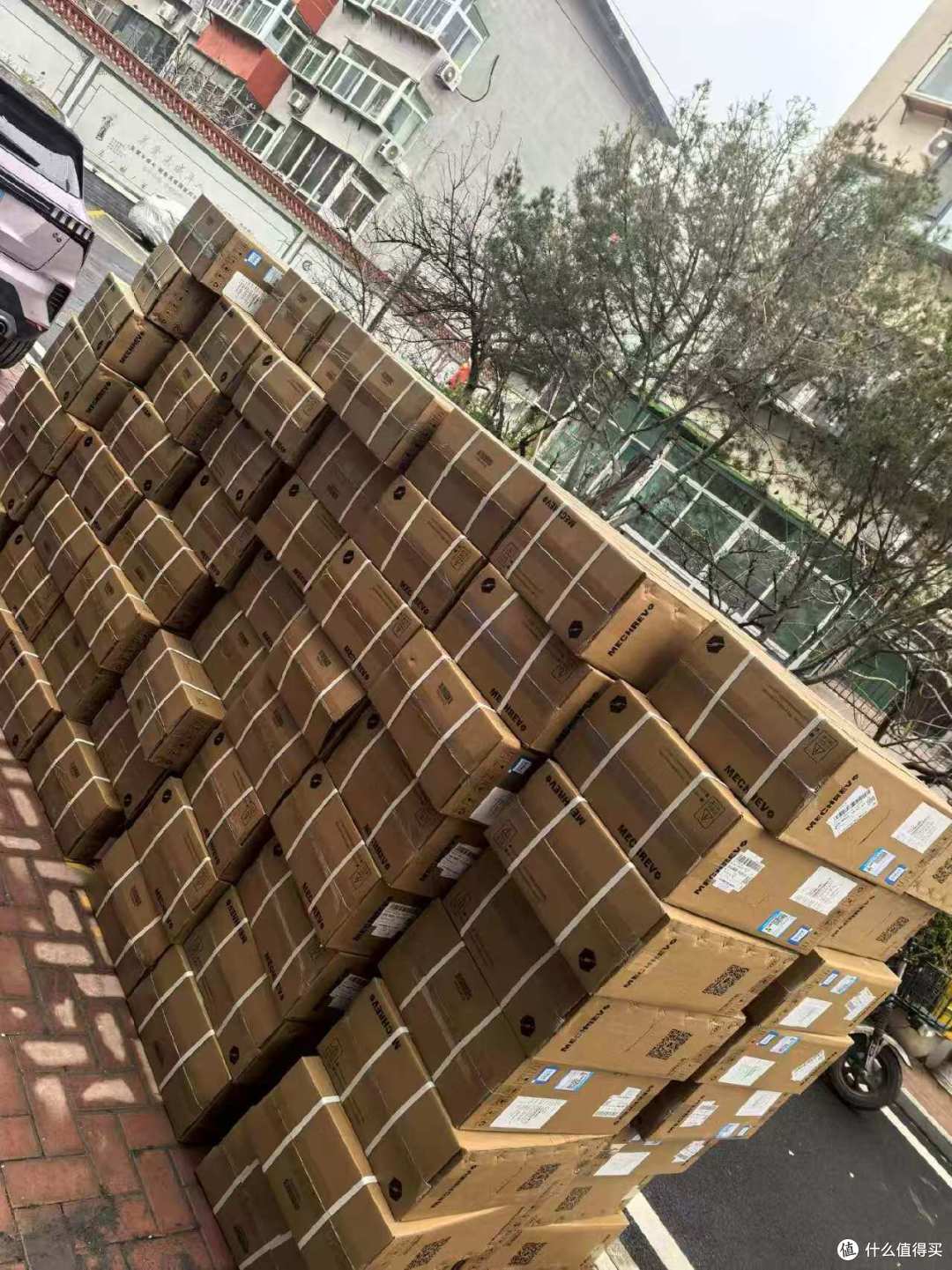 大量全新8L机械革命无界S500主机涌入咸鱼,板载i5-14450HX处理器