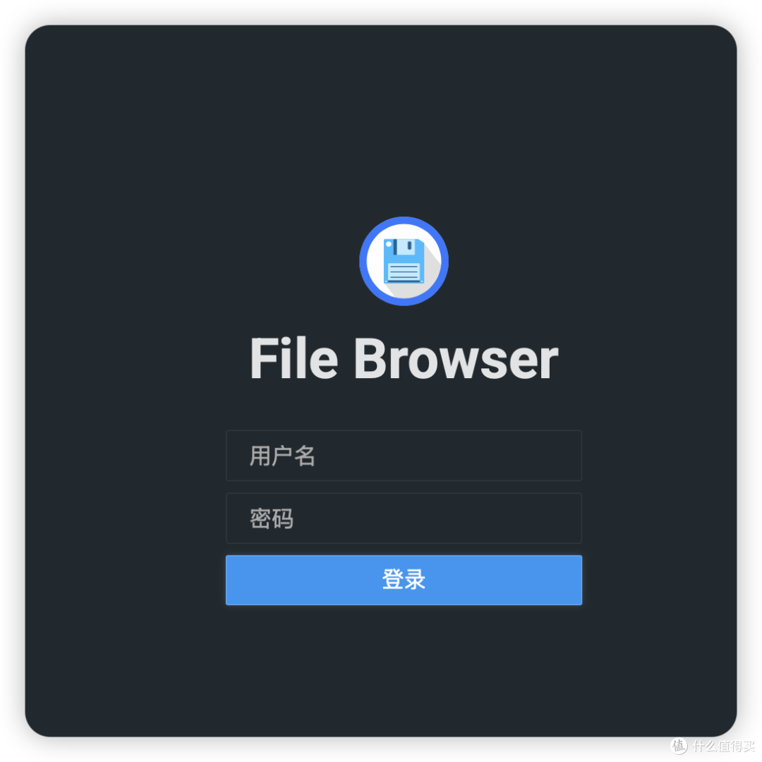 image-20260209123642456