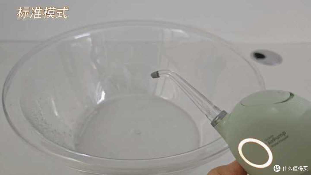 欧可林「氧气啵啵AirPump」冲牙器，怎么给人带去口腔清洁新体验?
