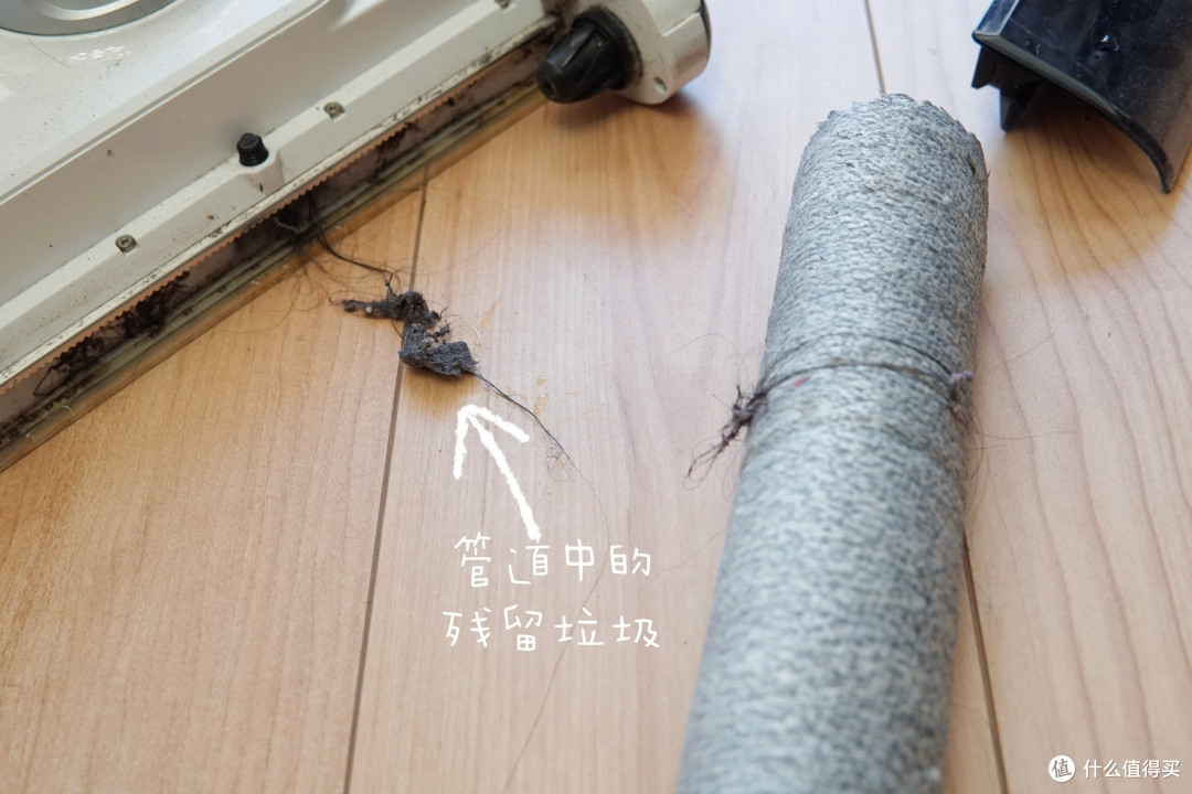石头A30 Pro 2.0洗地机自用测评,get全新清洁体验!
