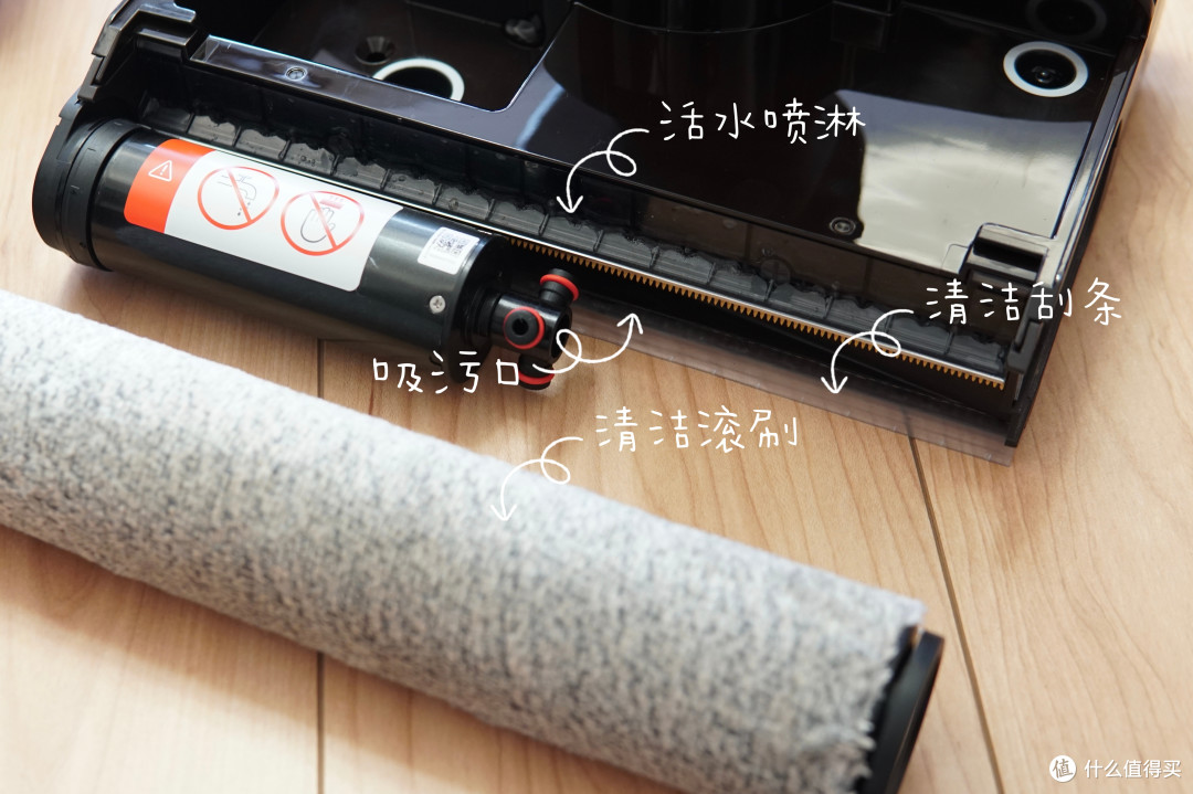 石头A30 Pro 2.0洗地机自用测评,get全新清洁体验!