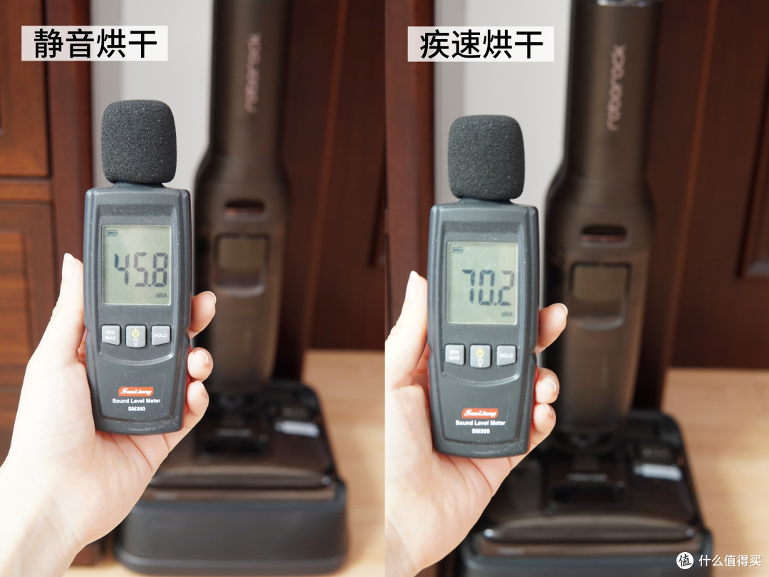 石头A30 Pro 2.0洗地机自用测评,get全新清洁体验!