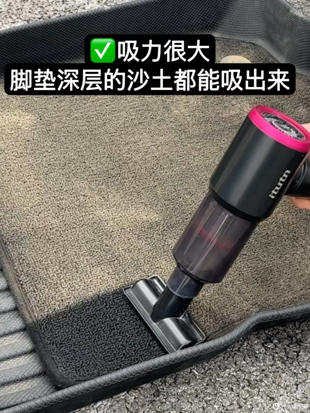 2026车载吸尘器怎么选?19年老国货实测推荐