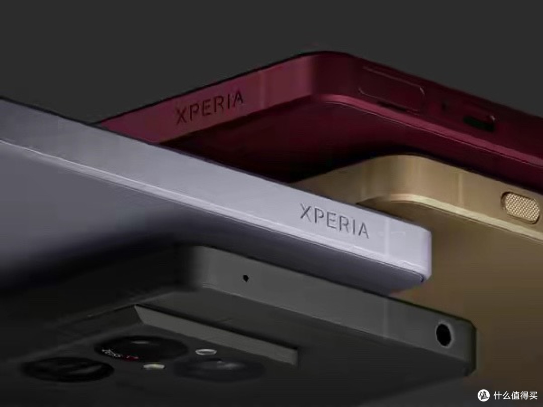 索尼Xperia 1 VIII