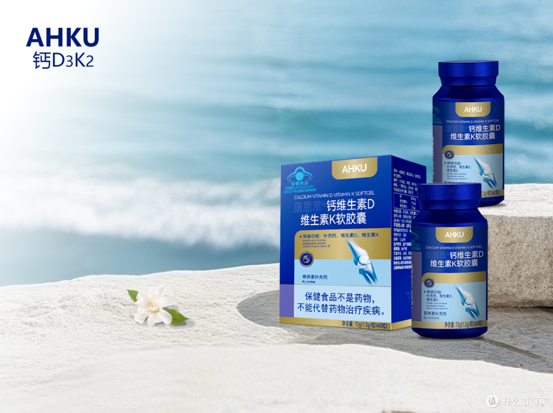 D3K2哪个牌子的效果好?2026 主流品牌测评榜单与全场景选购指南