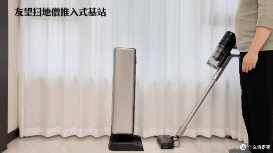 友望扫地僧vs追觅实测:自清洁谁更省心?养猫党看完不踩坑