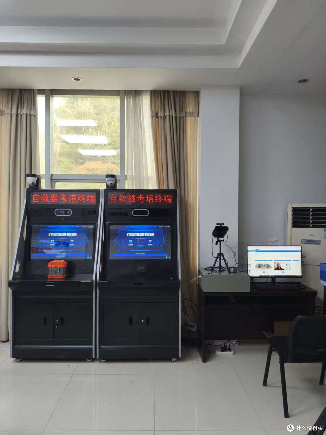 你们矿两年前的自救器台账，现在还调得出来吗？