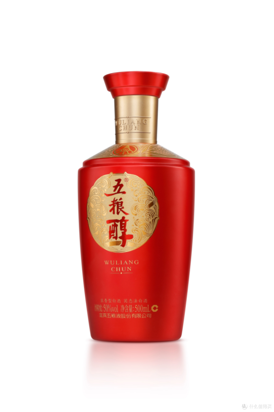 60-100元买什么白酒?一篇文讲透香型、工艺、品鉴,五粮醇红装