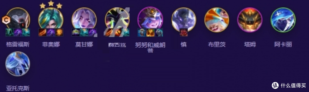 金铲铲之战S17赛季T0版本答案阵容，最强选神攻略，助力强势上分