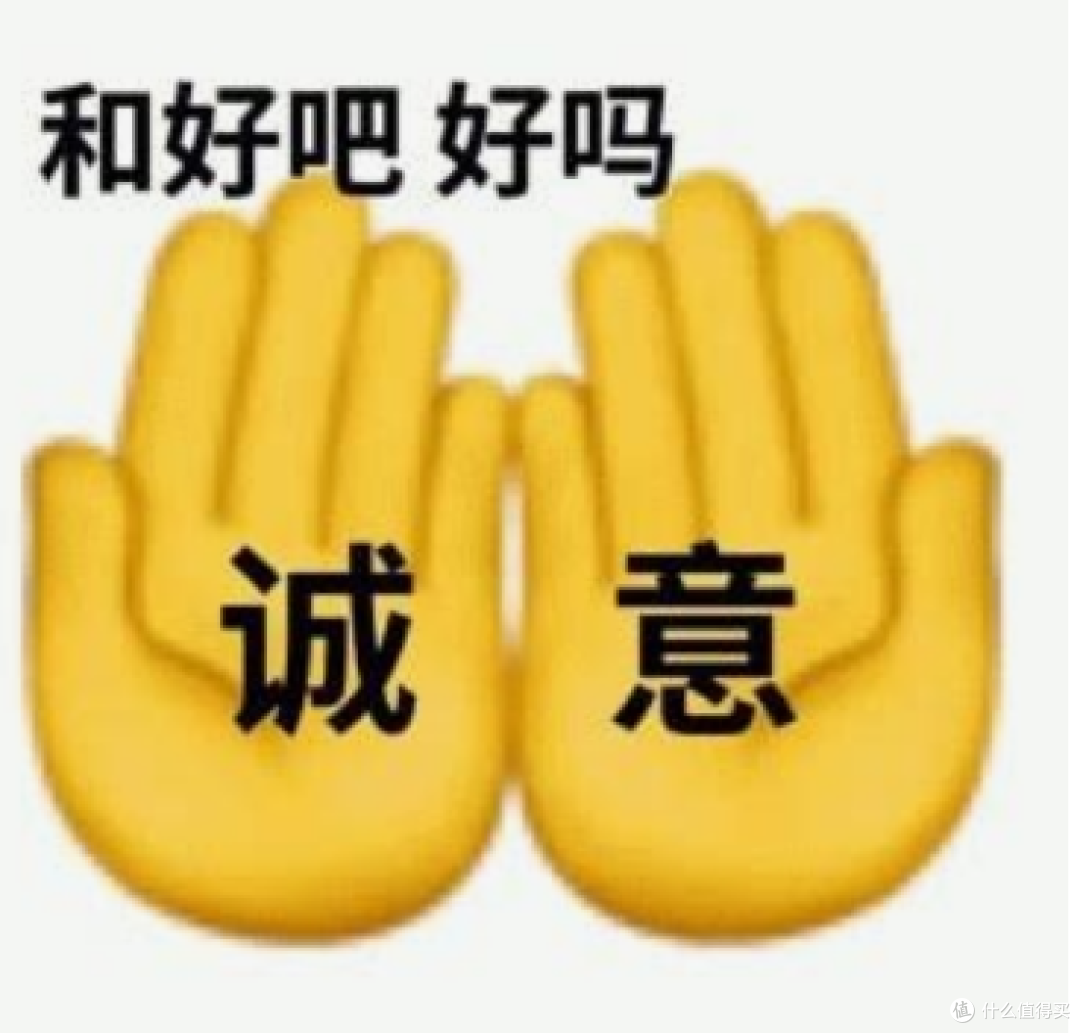 坏消息，老黄没上代表团名单，好消息，赶上正在加油的飞机了