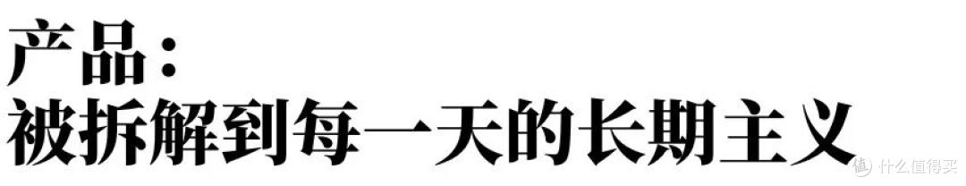 37年深耕,艾天然品牌焕新首登CBE:以“长期主义”诠释优质人生