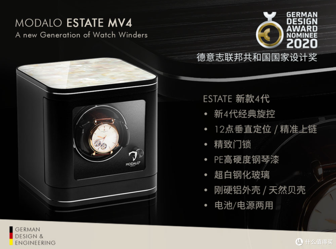 告别手表停摆!默达咯摇表器,机械表的贴心管家✨