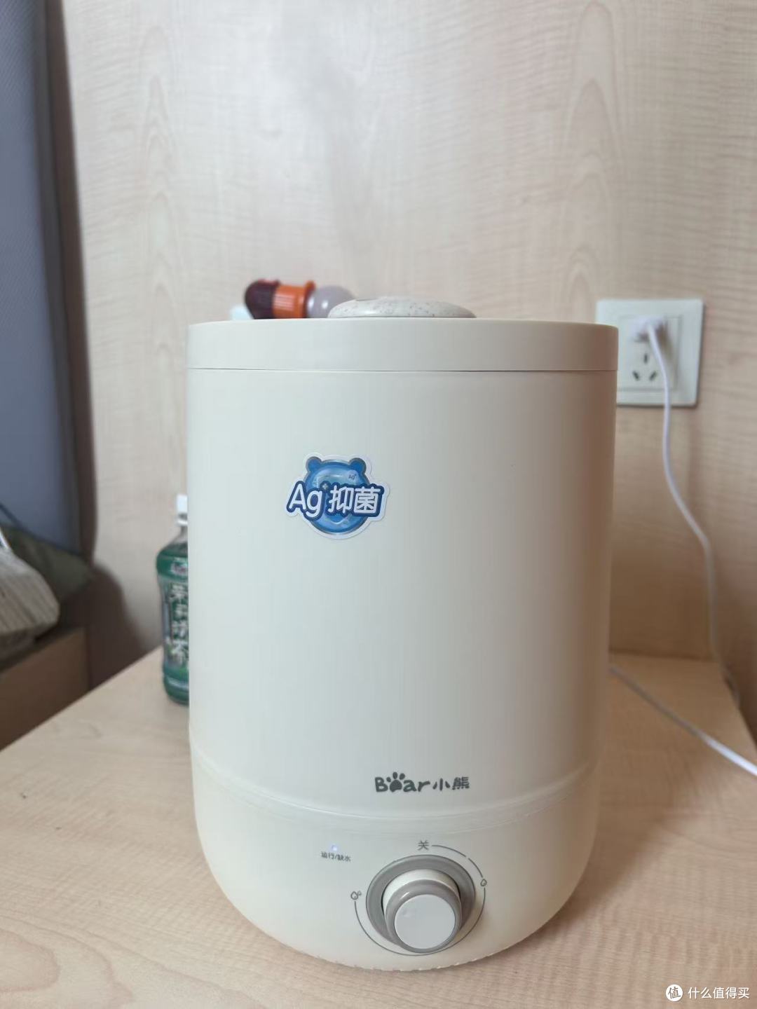 小熊 JSQ‑C45U1 加湿器