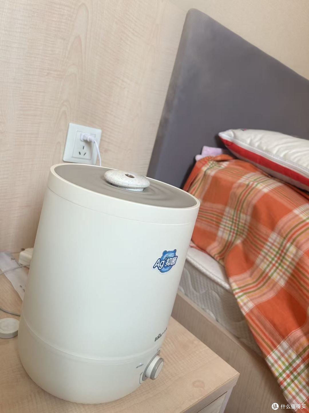 小熊 JSQ‑C45U1 加湿器