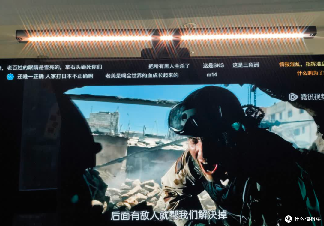显示器屏幕挂灯能护眼吗?优质的挂灯能明显缓解眼睛负担