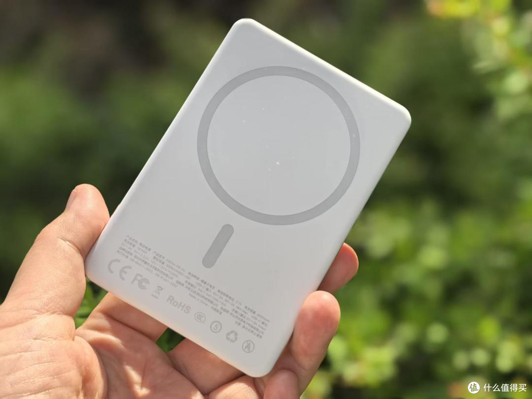 薄如卡片还够安全?西圣PB Air半固态磁吸充电宝实测