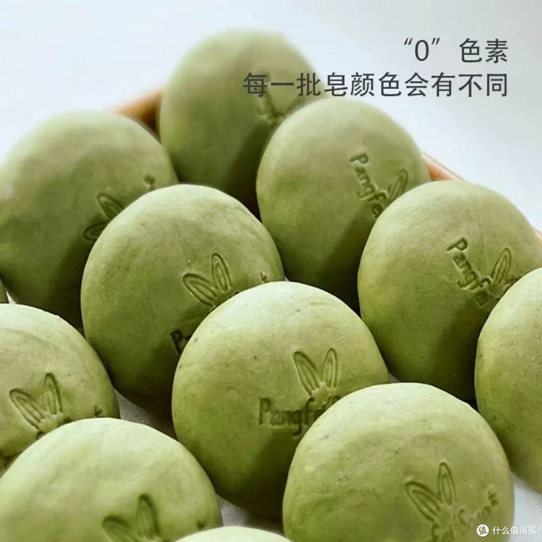 侧柏叶防脱植物洗发饼|油头+掉发党直接封神✨