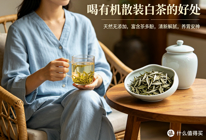2026年福鼎白茶买哪个品牌的好?结合不同需求,推荐天然实力品牌