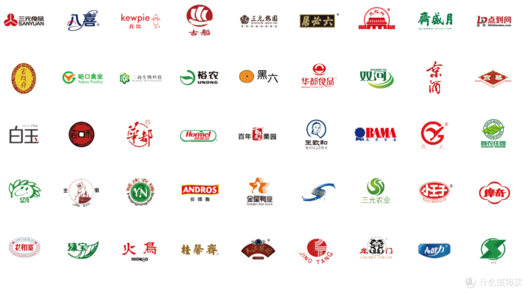 生活虽苦,但吃喝得香!首农宝藏国货,好吃更安心!