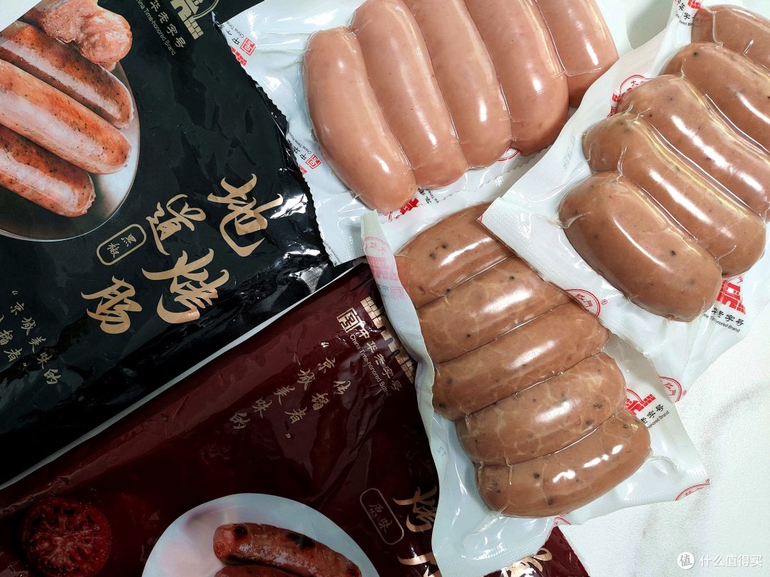 生活虽苦,但吃喝得香!首农宝藏国货,好吃更安心!