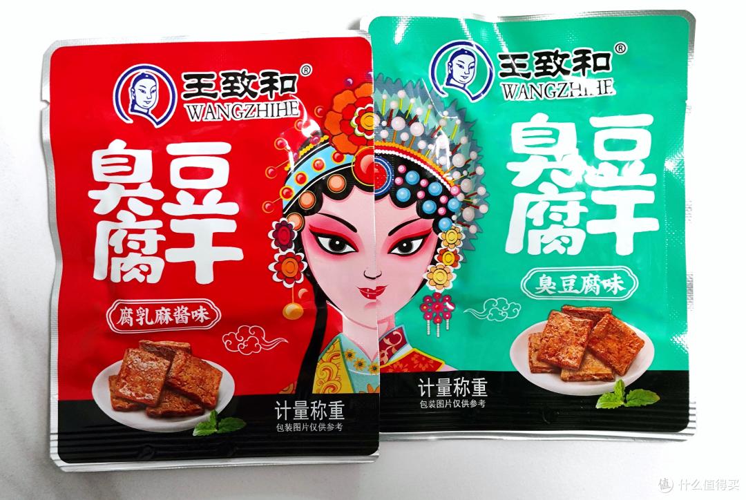生活虽苦,但吃喝得香!首农宝藏国货,好吃更安心!