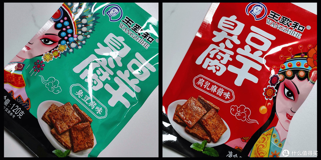 生活虽苦,但吃喝得香!首农宝藏国货,好吃更安心!