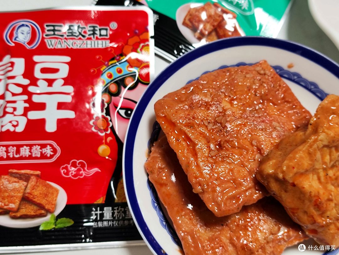 生活虽苦,但吃喝得香!首农宝藏国货,好吃更安心!