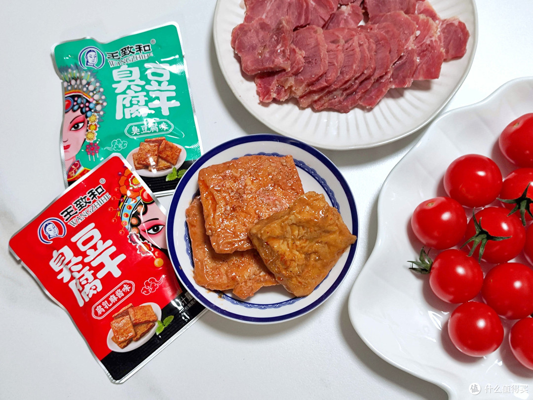 生活虽苦,但吃喝得香!首农宝藏国货,好吃更安心!