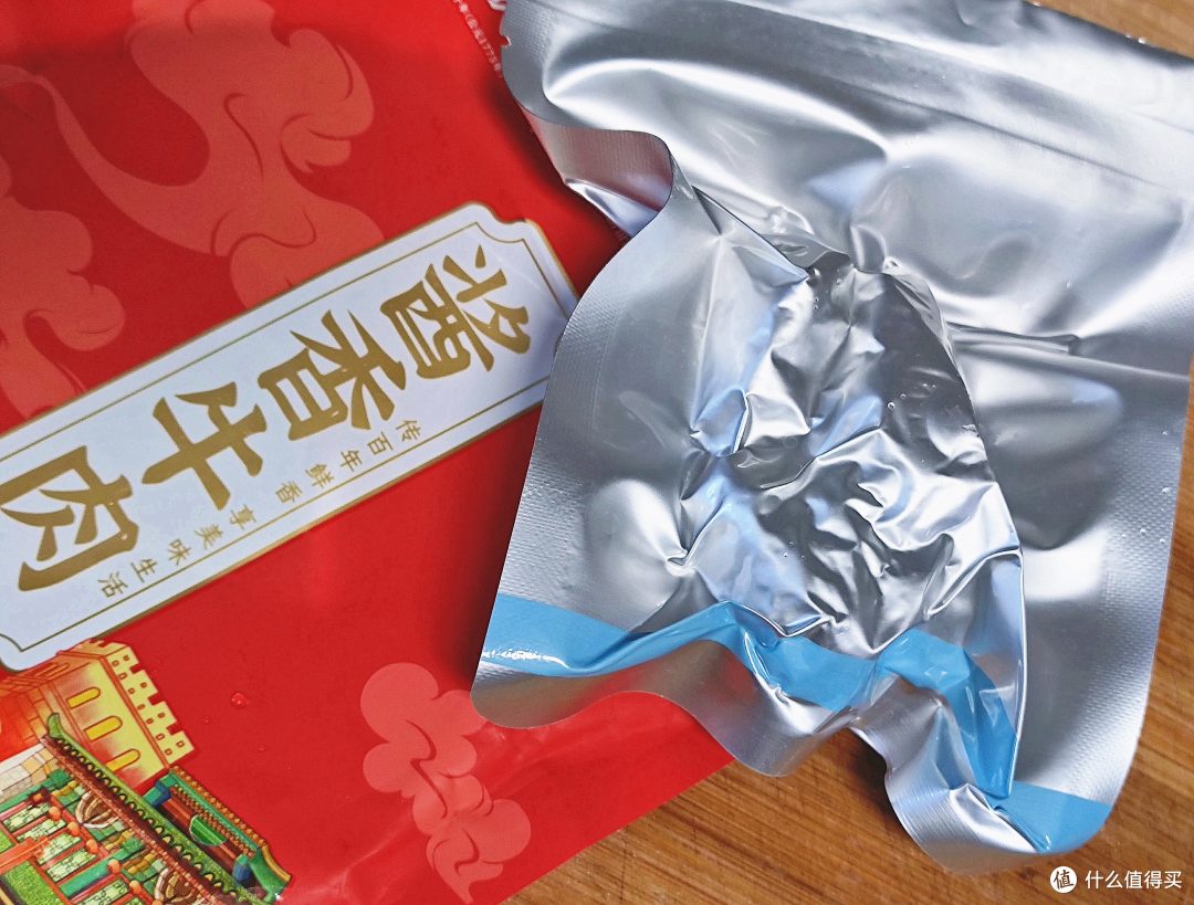 生活虽苦,但吃喝得香!首农宝藏国货,好吃更安心!
