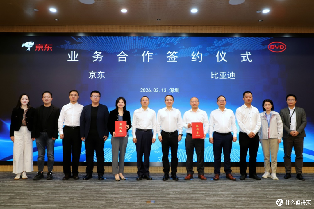 高德牵手比亚迪闪充网络,阿里拿下比亚迪大单