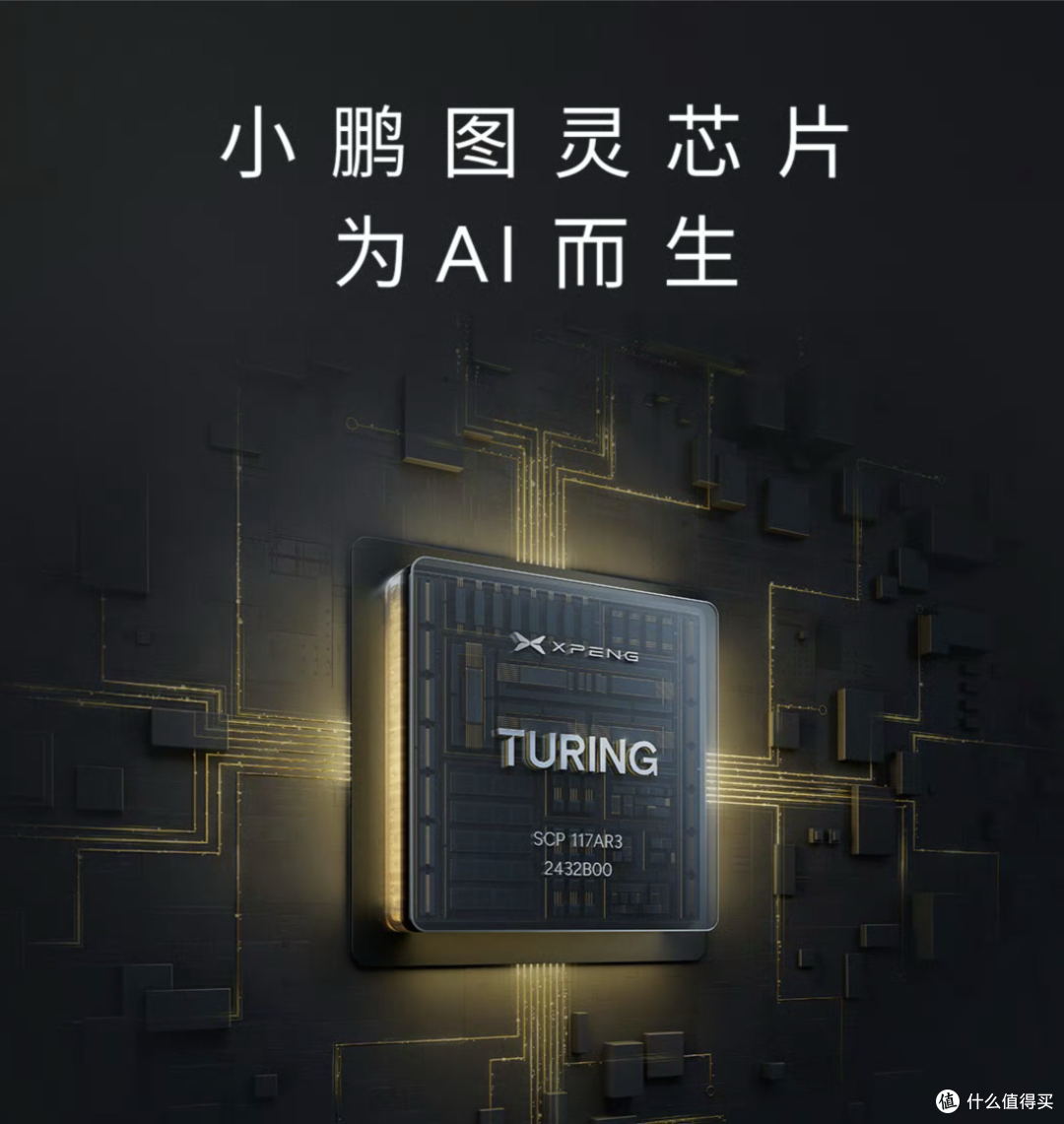 新能源车圈太卷了：当汽车变成 “快消品”，老板们集体破防了