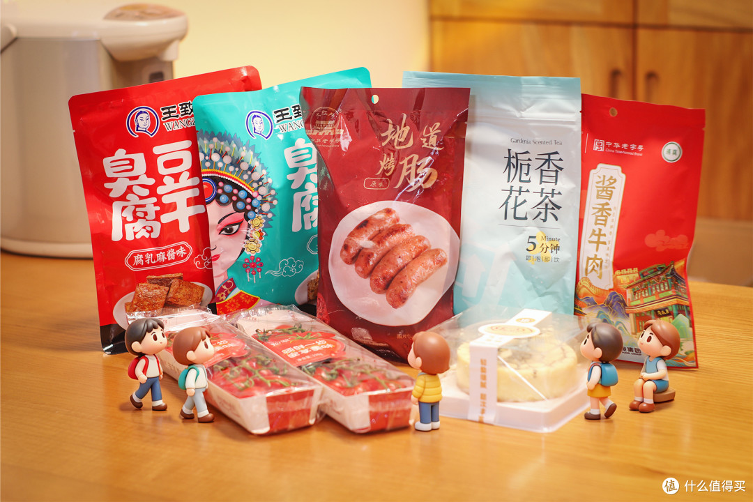闭眼囤不踩雷!五一假期首农6款靠谱食材实测