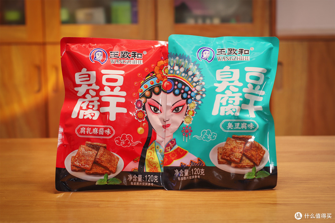 闭眼囤不踩雷!五一假期首农6款靠谱食材实测