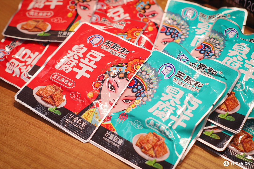 闭眼囤不踩雷!五一假期首农6款靠谱食材实测