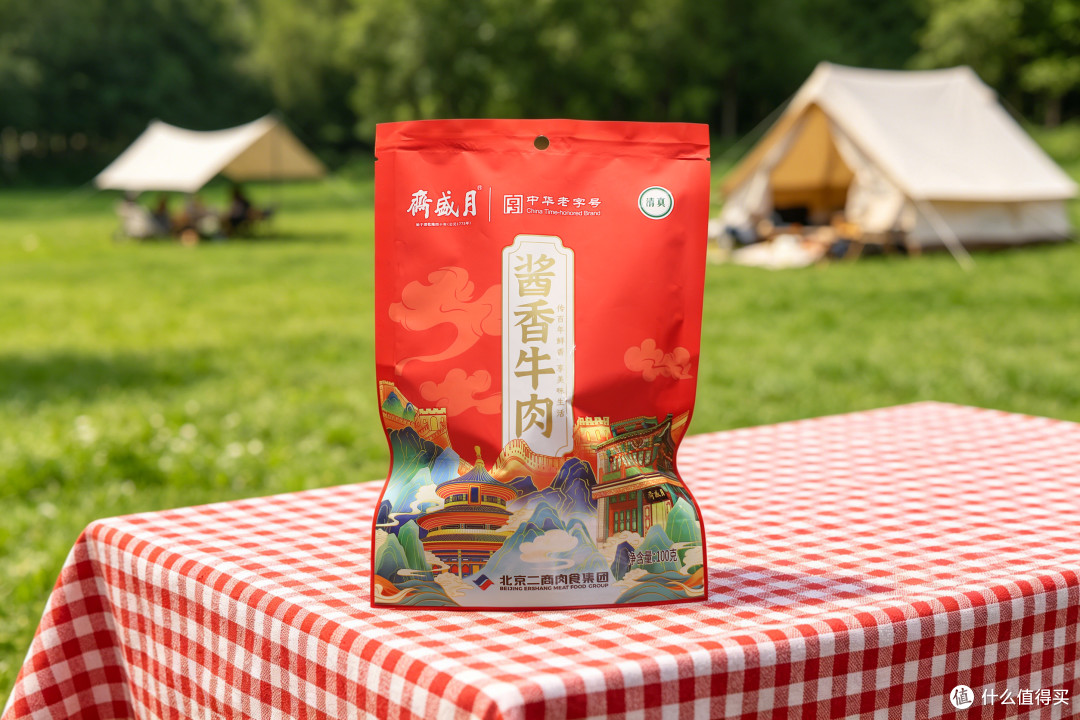 闭眼囤不踩雷!五一假期首农6款靠谱食材实测