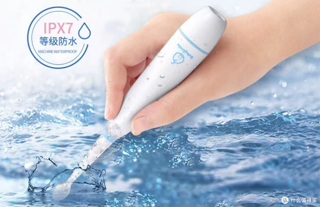 儿童电动牙刷哪个品牌比较好?全网热销TOP10品牌,护龈选这几款